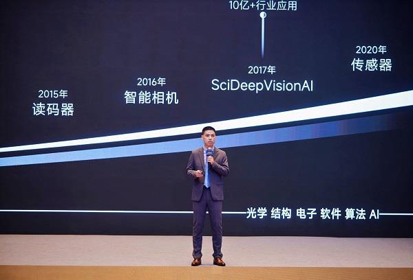 从工业自动化到智能机器人双轨道战略布局 