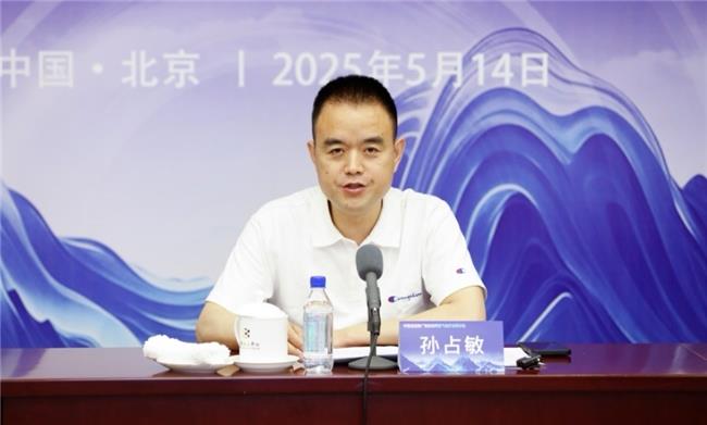登贵堂中医馆受邀参加中医流派传承研讨会，气血疗法获专家高度认可