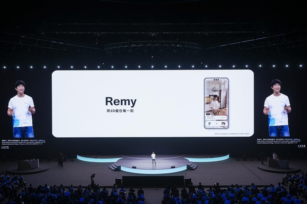 3D内容应用Remy亮相HDC 2025，将在鸿蒙平台全球首发