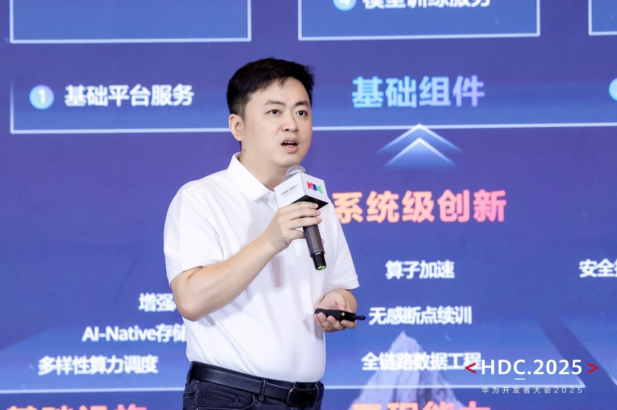 持续战略投入，华为云Stack做智能时代更懂政企的云