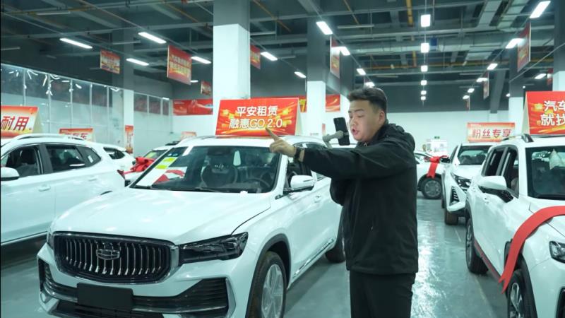 平安租赁融惠GO 全新升级，火热进行中