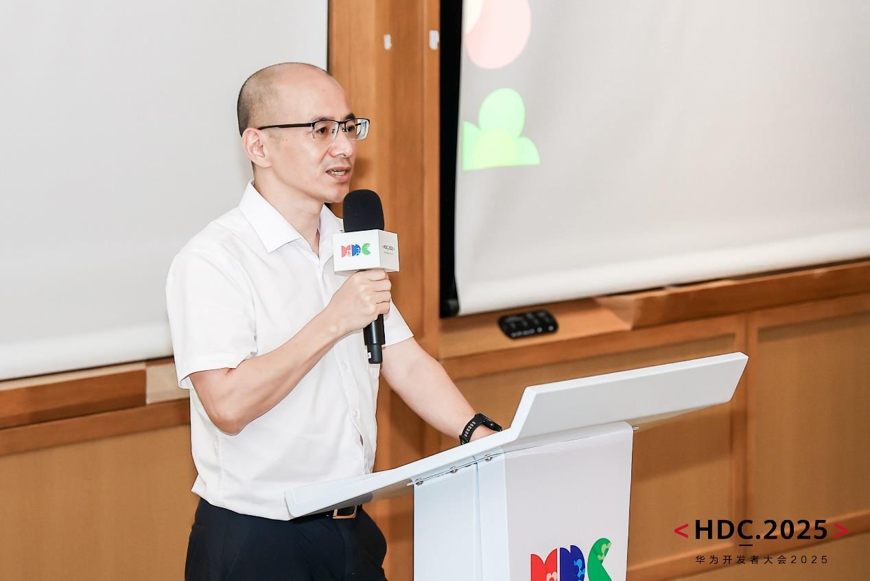 超100个通用办公平台适配鸿蒙，全场景协同驱动政企数智升级