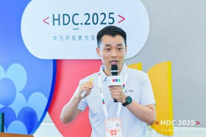 聚力生态，共赢智造 