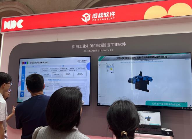 聚力生态，共赢智造 