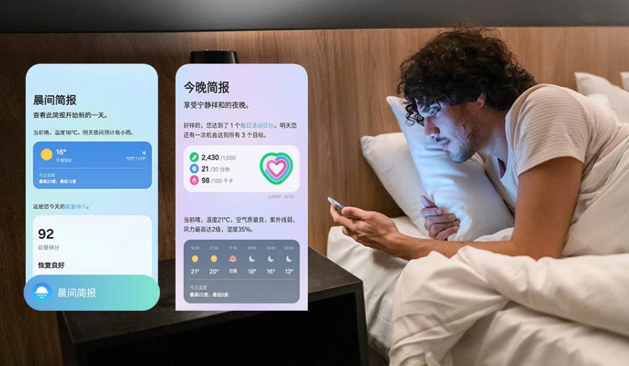 智启未来：三星Galaxy S25系列重新定义AI移动终端