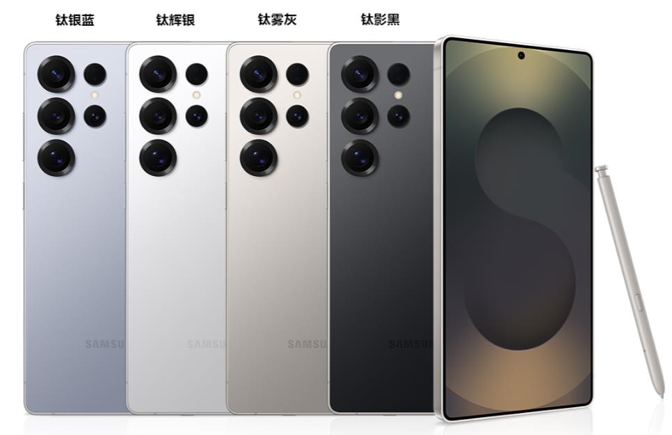 智启未来：三星Galaxy S25系列重新定义AI移动终端