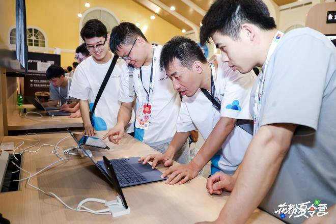 2025花粉夏令营：亲历科技创新时刻，在热爱中共话成长