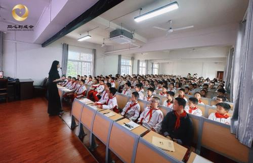 守护心灵成长路：同心利成会深耕中小学生心理教育