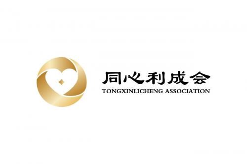 同心利成会用善意点亮土耳其地震灾区希望之光