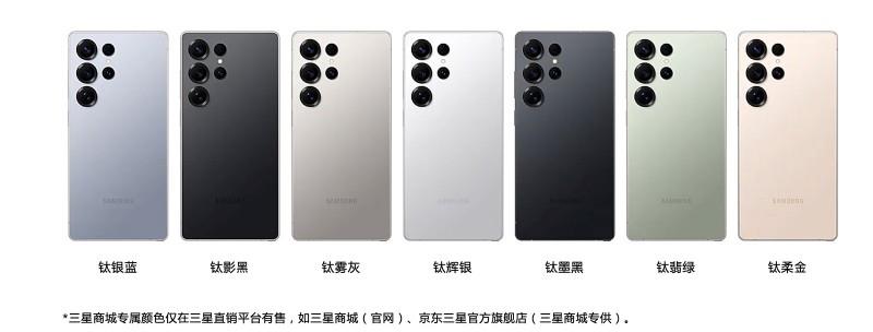 三星Galaxy S25 Ultra一个月体验：舒畅、超预期的超大杯