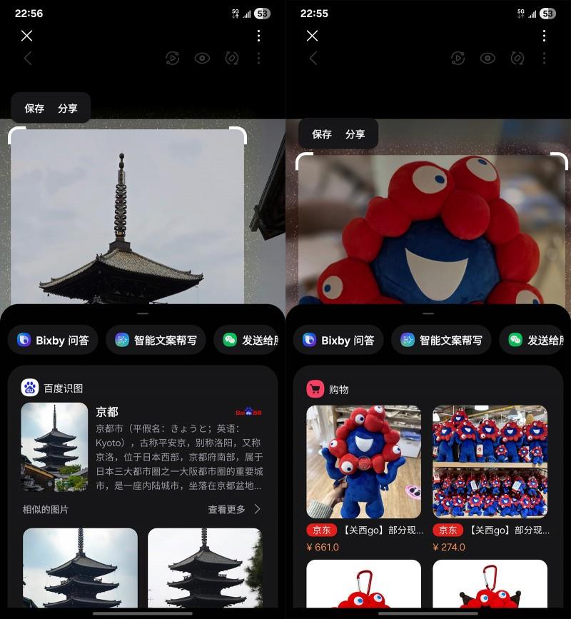 三星Galaxy S25 Ultra一个月体验：舒畅、超预期的超大杯
