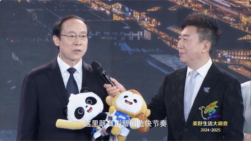 美好生活典范城市亮相，有你的城市吗？