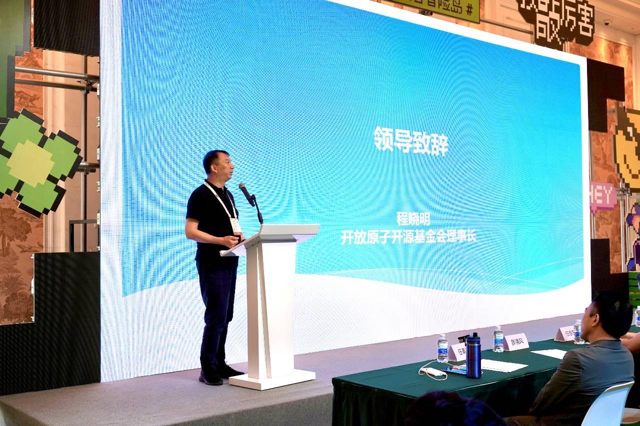 开源鸿蒙年中技术会议在东莞盛大召开，生态繁荣与技术突破共绘新蓝图