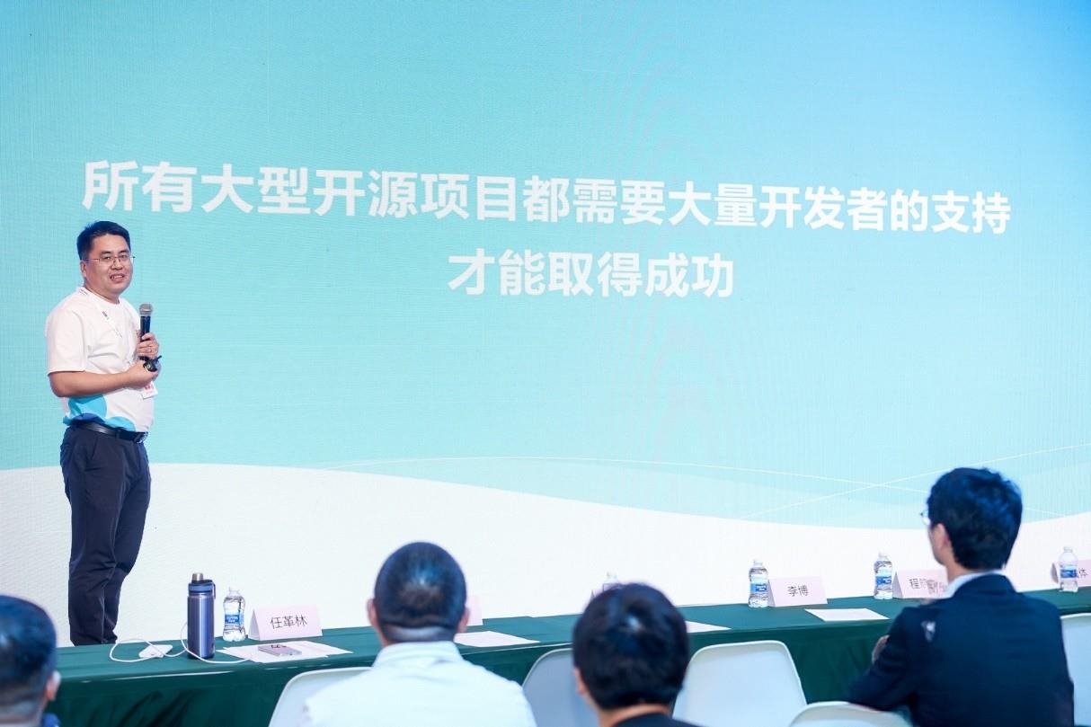 开源鸿蒙年中技术会议在东莞盛大召开，生态繁荣与技术突破共绘新蓝图