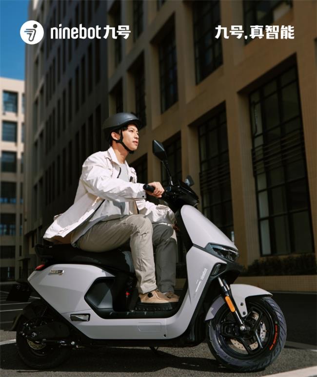 618铅酸电摩怎么选？长续航高性能九号电动M95c+ Mk2领航出行新风尚