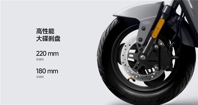 618铅酸电摩怎么选？长续航高性能九号电动M95c+ Mk2领航出行新风尚