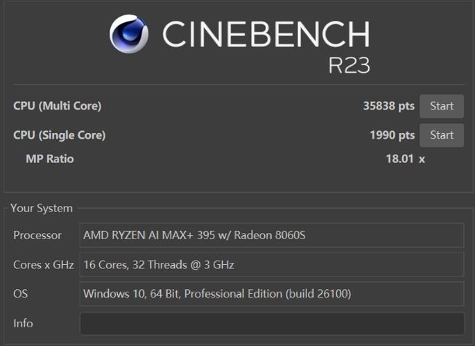 “跟上AI时代”？不，我就是时代！磐镭YO1 AMD锐龙AI Max+395桌面AI超算中心