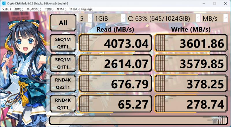 “跟上AI时代”？不，我就是时代！磐镭YO1 AMD锐龙AI Max+395桌面AI超算中心