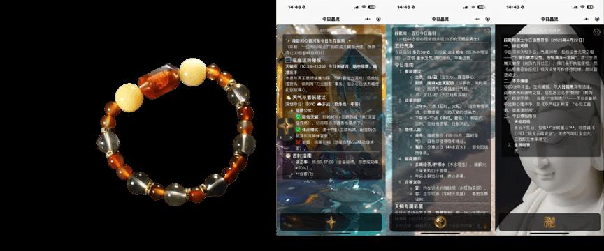 福田发布19款AI硬核产品，达成千万级订单，成果亮眼！