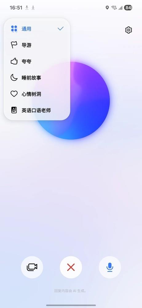 三星Galaxy S25 Edge：当轻薄成为潮流