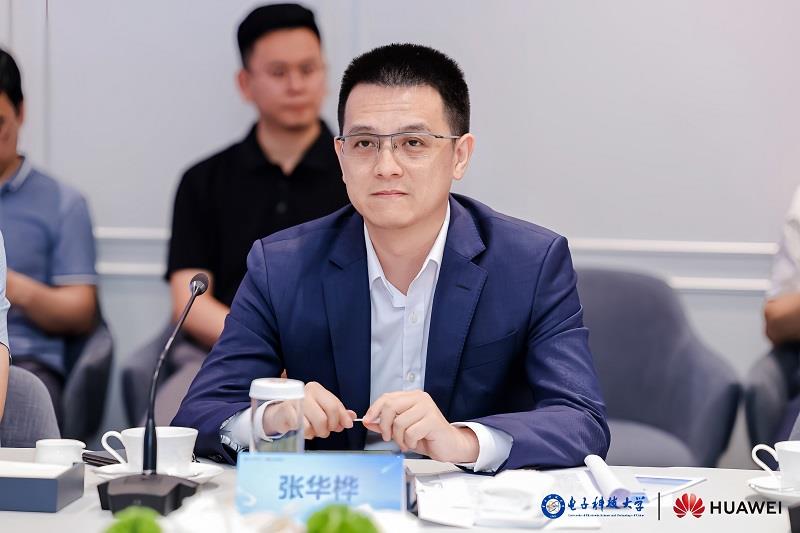电子科技大学 鲲鹏昇腾科教创新孵化中心揭牌，打造中国算力生态“成电范式”
