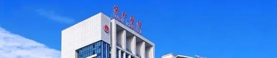 “数据多跑路，患者少跑腿”，宏杉科技助力武汉协和医院实现存储升级