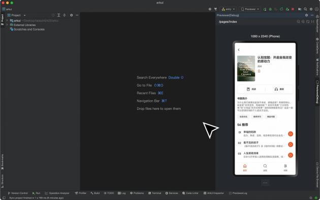 Pixso发布设计稿一键转代码，鸿蒙原生应用开发更轻松