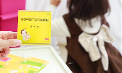 清凉一夏不“拉” 垮！科学用空调+妈咪爱，守护宝宝肠道双重屏障