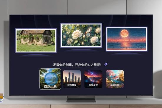 方寸之间，无界艺廊：三星以动态美学激活客厅艺术脉搏