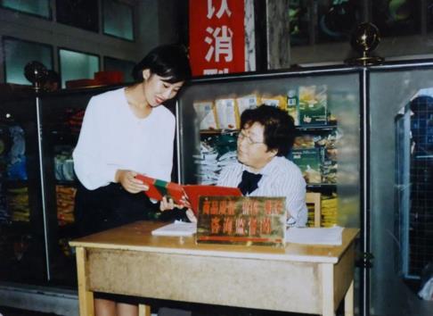 与视觉中国共赴王府井集团70周年记忆首映礼