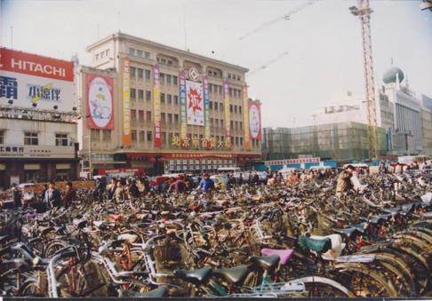 与视觉中国共赴王府井集团70周年记忆首映礼
