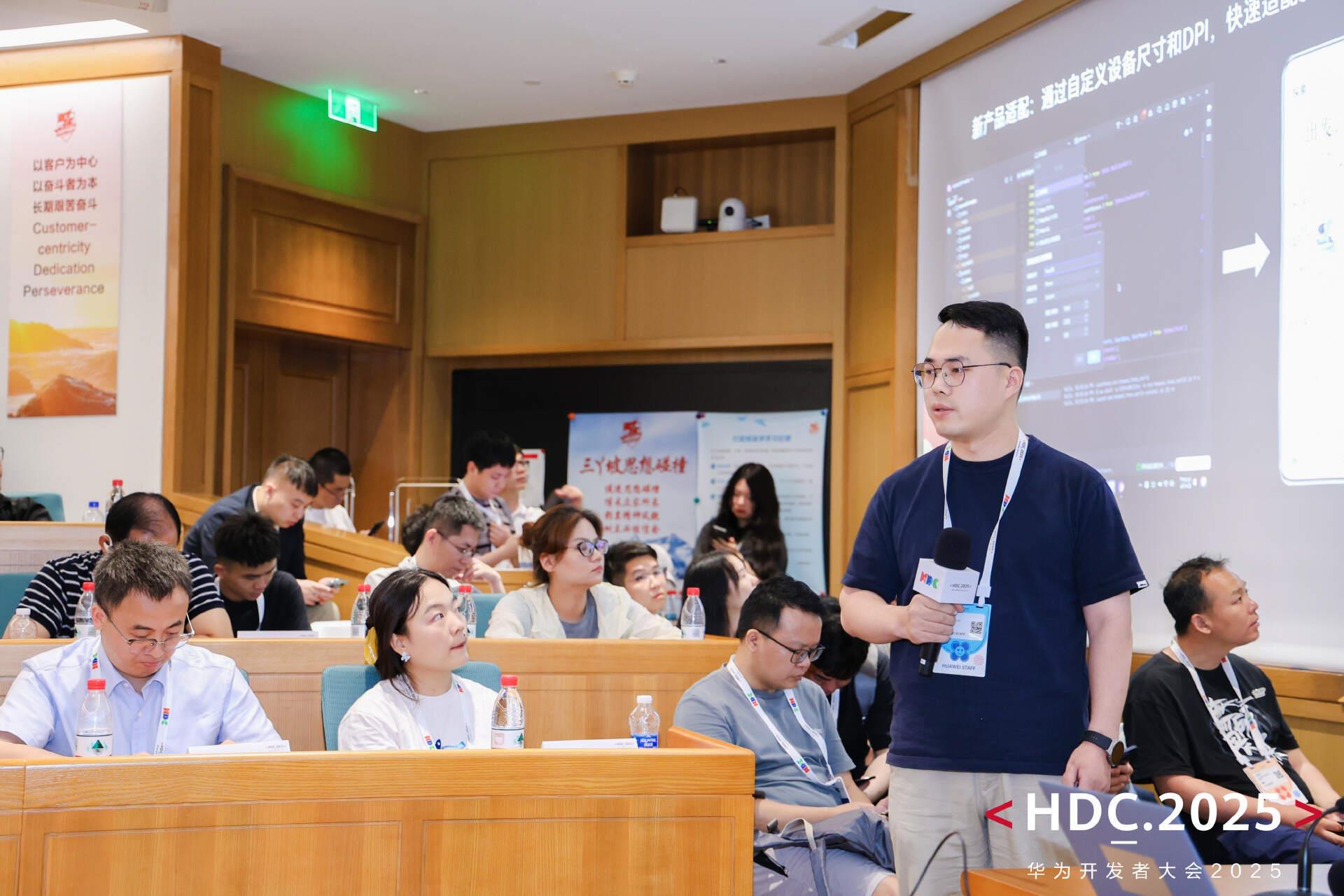 华为开发者大会现场签约：ToDesk成为鸿蒙生态核心伙伴！