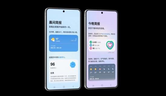 全能轻薄旗舰三星Galaxy S25 Edge 你的夏日出行好伙伴
