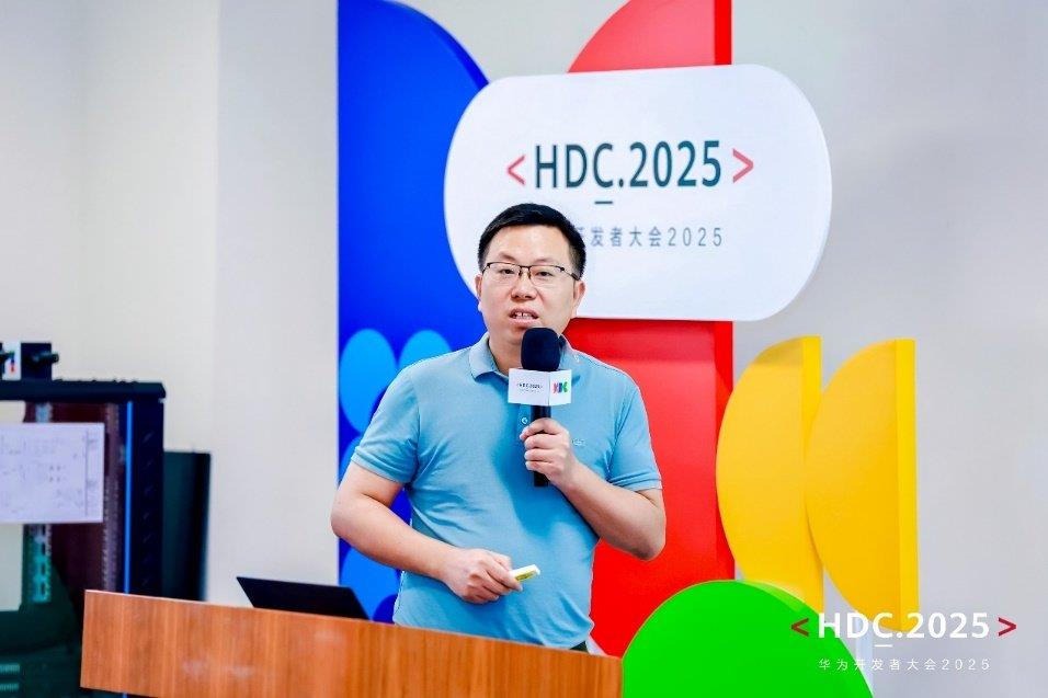 HDC 2025丨华为云WeLink激活开发者“智”造力，助力重塑企业SaaS新生态
