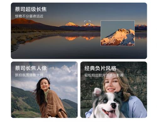 来京东参与vivo X Fold5预售 以旧换新至高补贴1800元