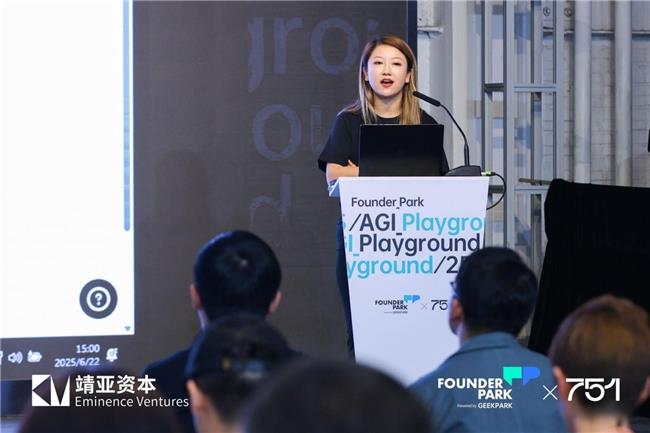2025 AI Cloud 100 China峰会 ：Airwallex 空中云汇成为“AI Cloud 生态委员会”合作伙伴赋能AI企业出海