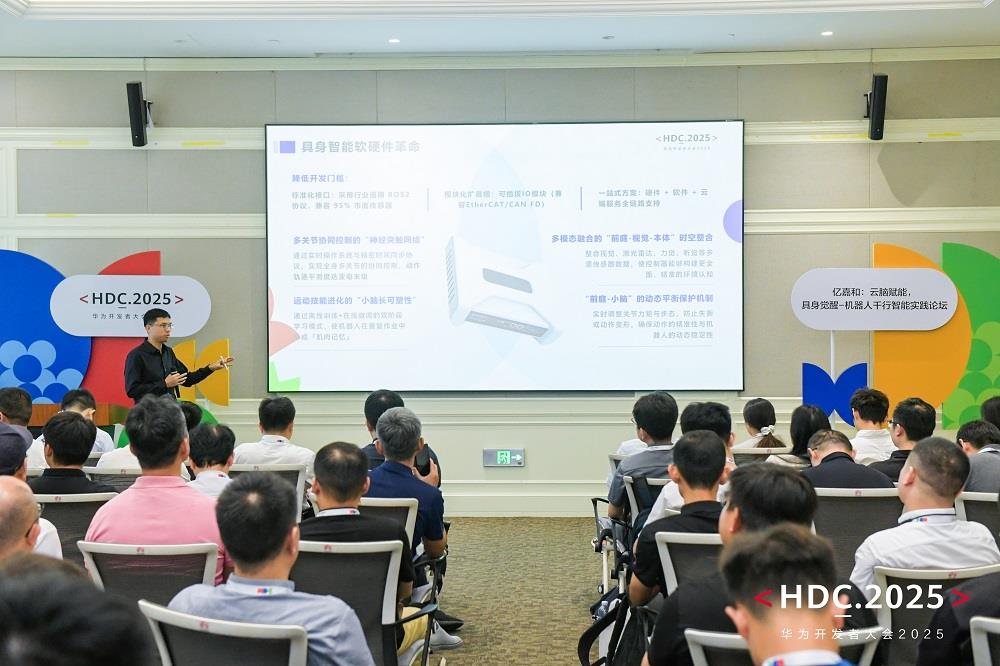 标准化控制器助力多行业机器人应用拓展