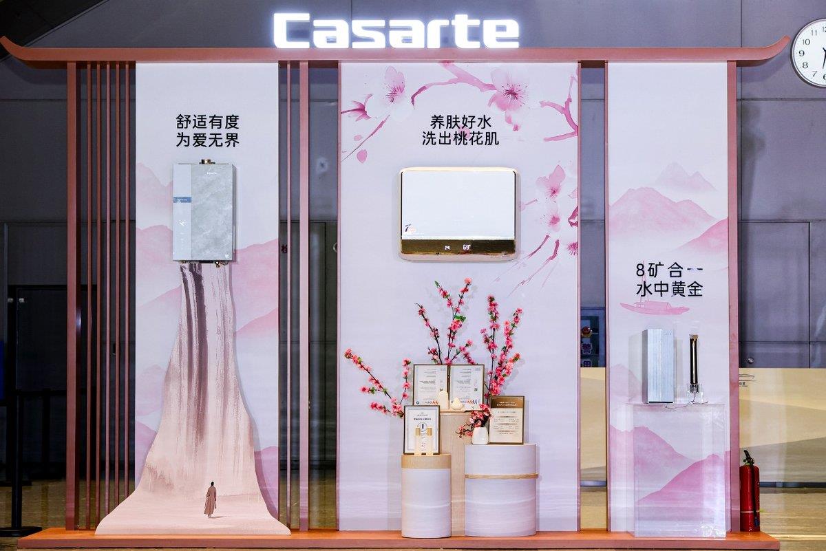 浴桃花水，饮黄金泉！卡萨帝思享荟以科技实现“养颜调气”