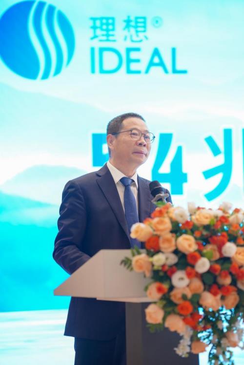 从“制造”到“智造”：理想卫浴5.4兆瓦光伏项目让绿色理想照进现实！