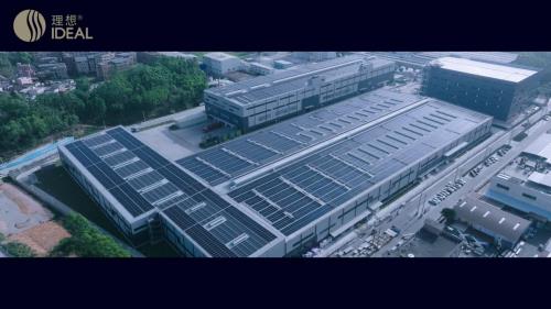 从“制造”到“智造”：理想卫浴5.4兆瓦光伏项目让绿色理想照进现实！