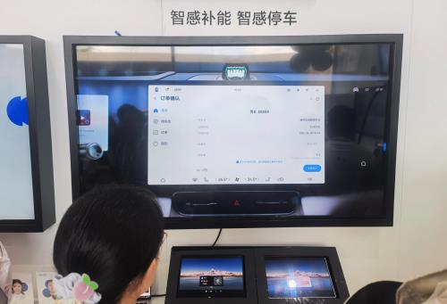 从“停车”到“智行”，捷停车与华为打造智感停车场景闭环重塑用户体验