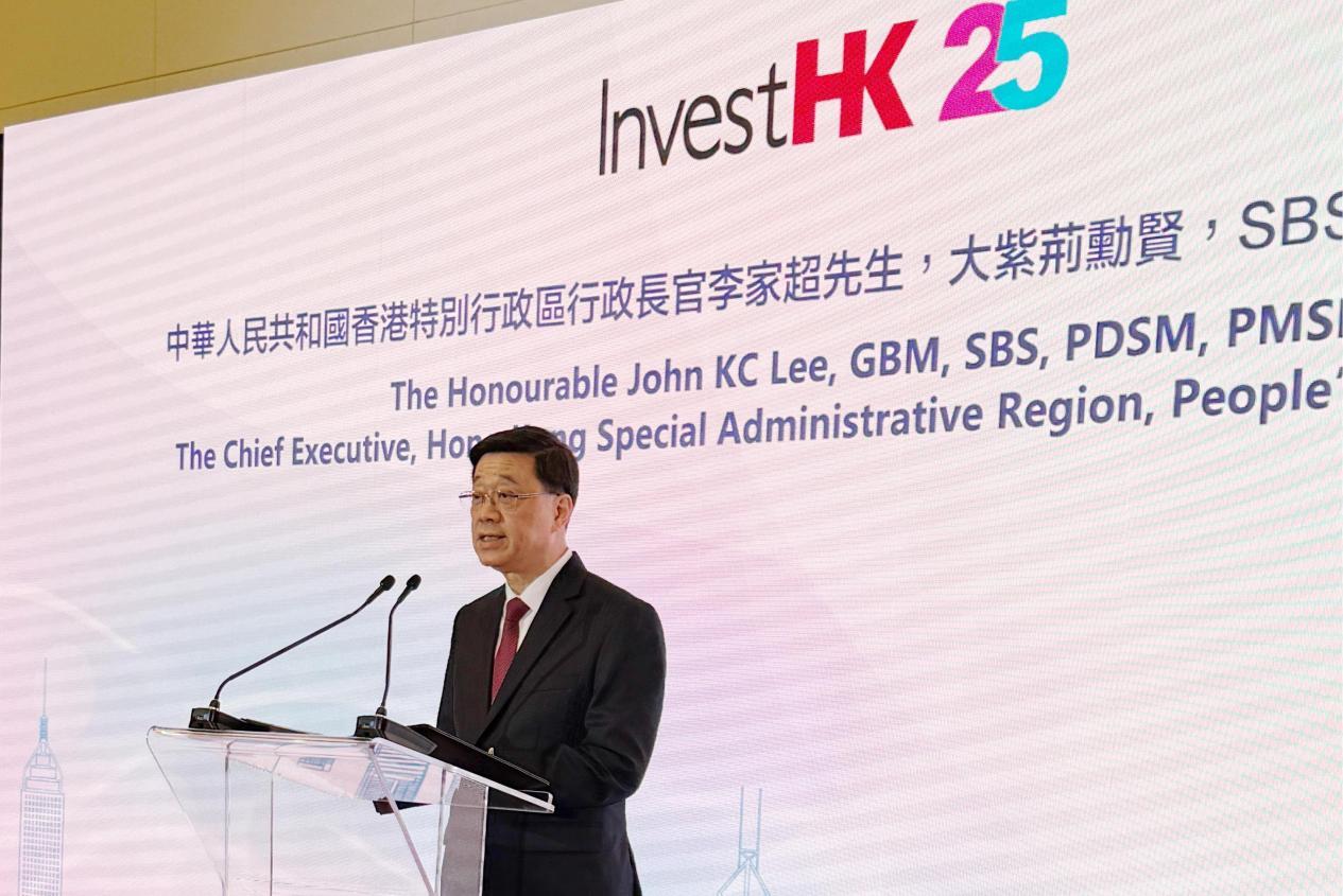 中国香港特首李家超接见e签宝创始人兼CEO金宏洲