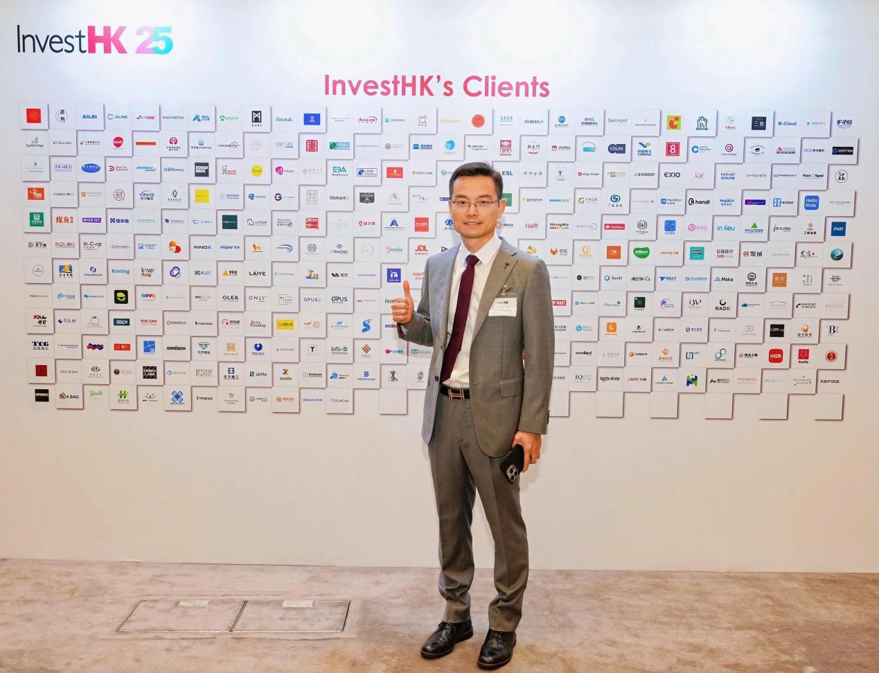 中国香港特首李家超接见e签宝创始人兼CEO金宏洲
