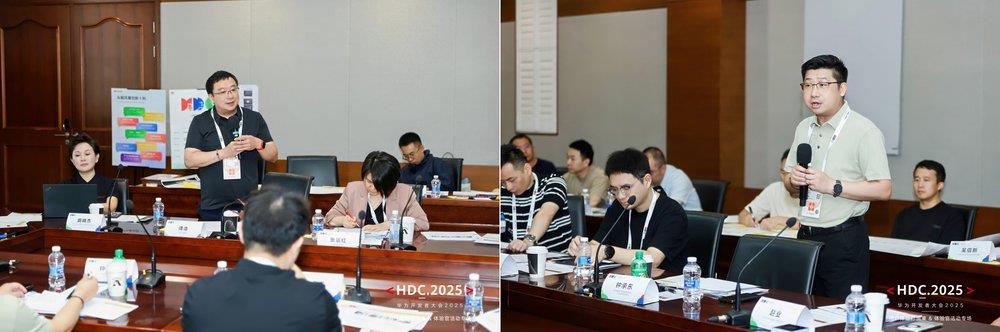 共创·共享：华为云控制台的用户体验革新由你定义！