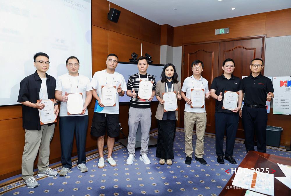 共创·共享：华为云控制台的用户体验革新由你定义！