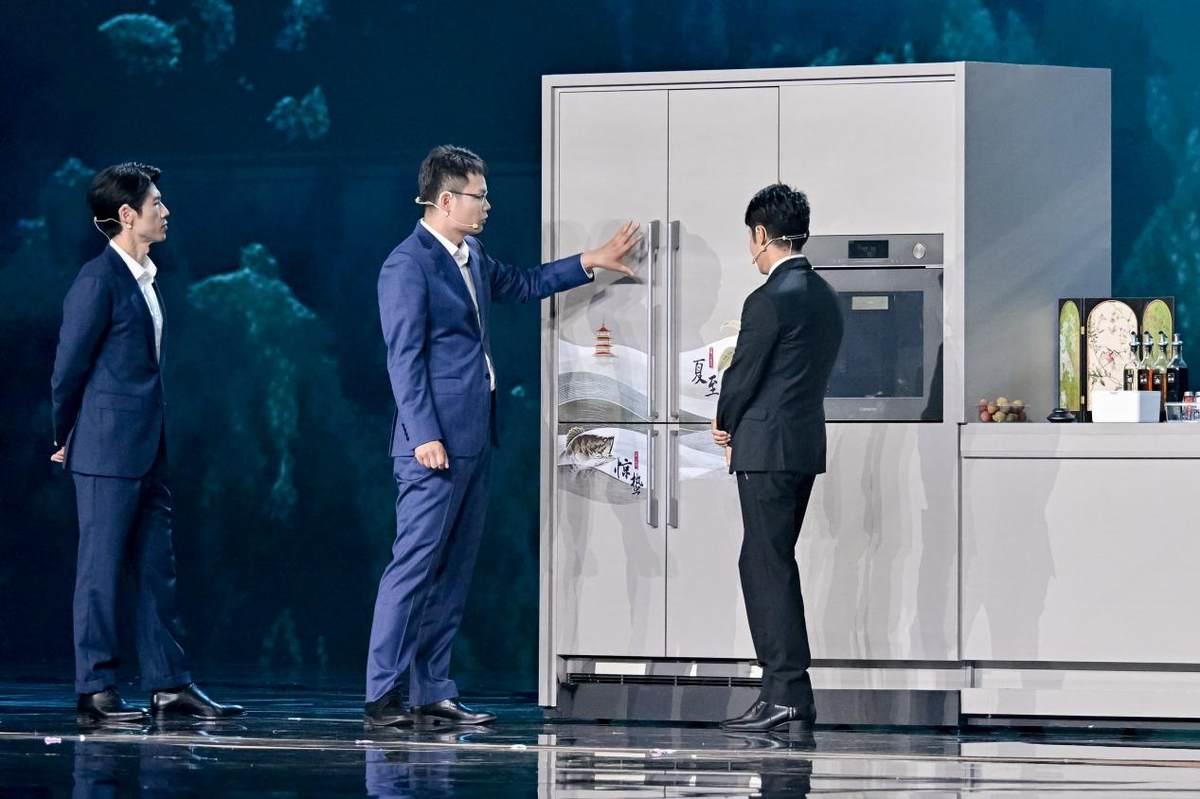 海尔智家李晓峰:卡萨帝创新延伸的方向，就是未来用户选择的方向