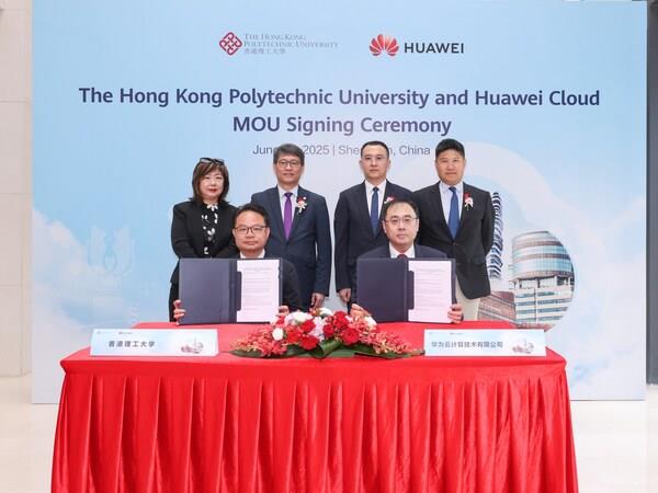 华为云中国香港伙理工大学签署合作备忘录