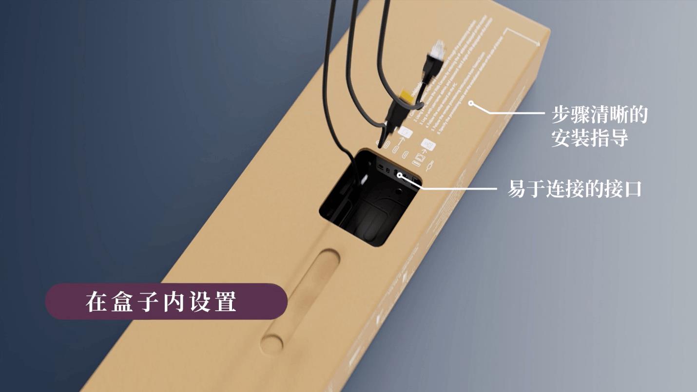 Jabra 推出 PanaCast 40 VBS：首款专为小会议室设计的 180° Android 智能音视频一体机