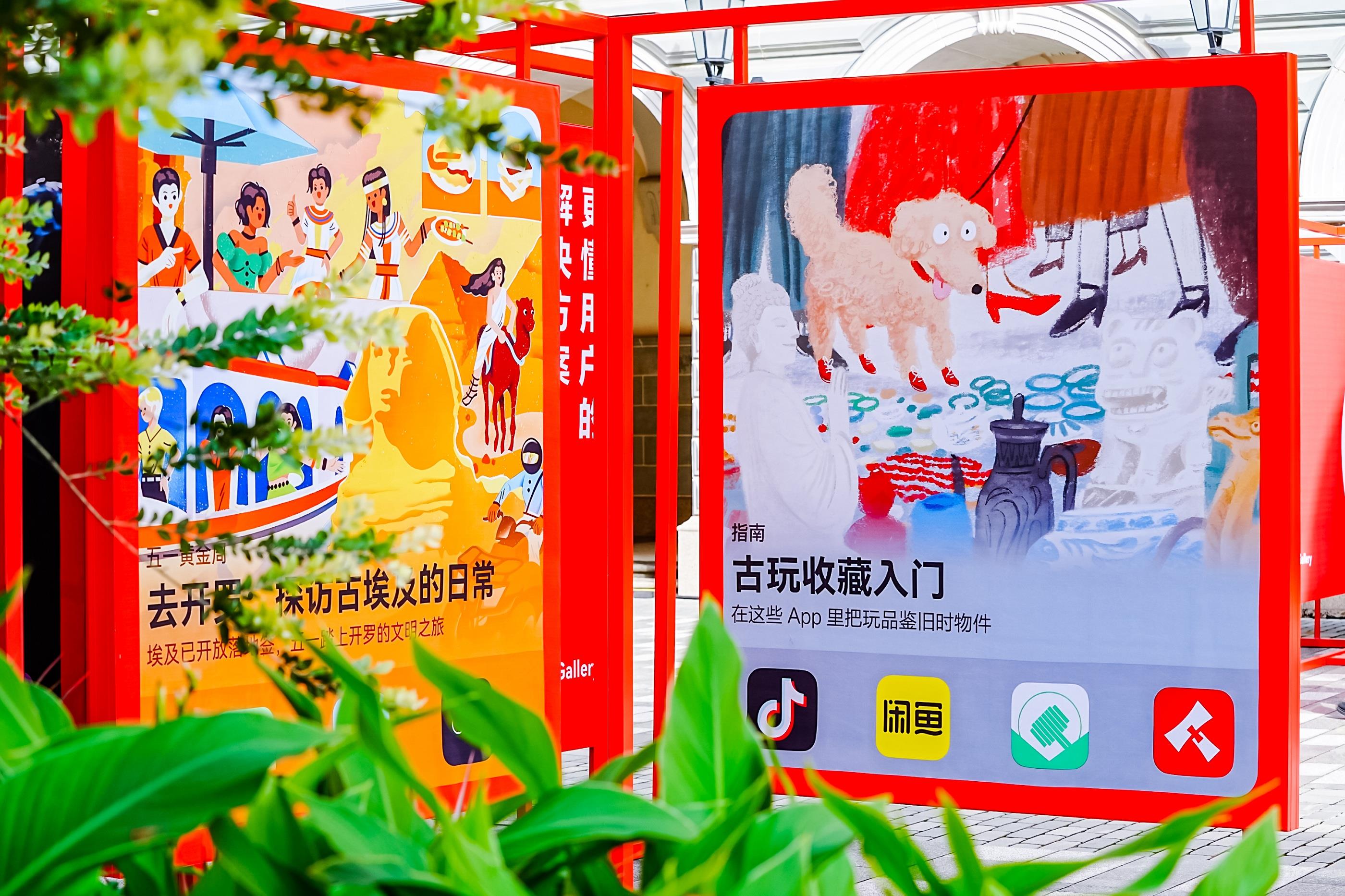直击HDC2025：“酒香不怕巷子深”在鸿蒙成真？AppGallery让好应用会发光
