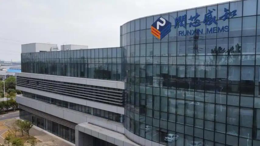 华润微南昌代工，新声国产BAW滤波器年出货超3亿颗